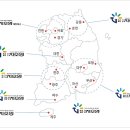 신화물류(주) 네이버블로그