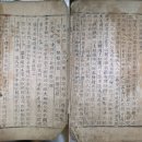 종로-현장-종로-세-249 이미지