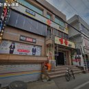 술마시는홍노래홀 네이버블로그