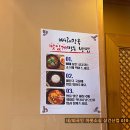 엄가네식당 이미지