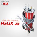 주식회사 블래스터 이미지