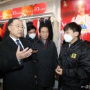 더명동의류 머니투데이