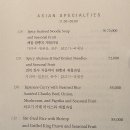 쁘띠호텔 | 제주 신라호텔 룸서비스 메뉴 &amp; 수영장 쁘띠 카바나 이용 후기