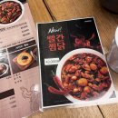 봉추찜닭 롯데월드몰 | [서울 잠실] 봉추찜닭 롯데월드몰점 | 내돈내산 솔직후기