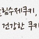 동쪽하늘펜션앤게스트하우스 이미지