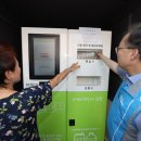 금천구 시흥3동 주민센터 이미지