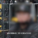 조종판매점