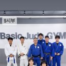 은평 유도체육관 이미지