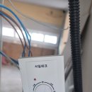 고산로643번길+고산로677번길 이미지
