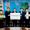 주식회사 보령에스
