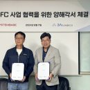 에이시스템 이미지