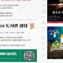 도고아트홀 네이버블로그