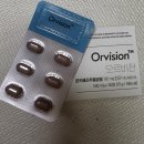 나린메디칼 | [비문증 관리법] 눈앞에 날파리가? 비문증 영양제 트루랩스 오르비전 먹는 안약 후기