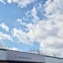 당진카페 미미커피방앗간 _ 미미크림라떼,버터바,마카롱 후기