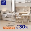 캐시조이 이미지