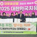 한남축산 이미지