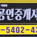 부송주공9단지아파트 이미지