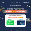 GS25퇴계원점 네이버블로그