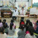 솔샘어린이집 이미지