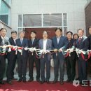학익1동 주민센터 이미지
