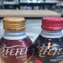 지에스(GS)25 대전로또점 이미지