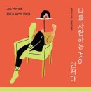 책사랑서적 이미지