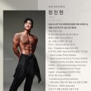 더 테라스 이미지