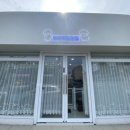 강아지잔칫집 이미지