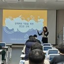 김해교육지원청 이미지