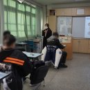 전자공업고등학교 | [덕일전자공업고등학교] 전교생 취업역량강화캠프 / 2022년 11월 8일