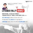세계로태권도 이미지