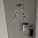토니모리울산