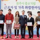 (유)송림산업 이미지