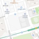 구리역중앙부동산공인중개사사무소 이미지