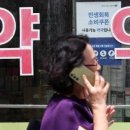 대웅유통 네이버블로그