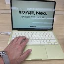 경주 애플 맥북 네오 구독으로 부담 없이 구매 후기!