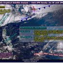 [보라카이자유여행/드보라] 1월 7일 보라카이 환율과 날씨 위성사진 및 바람 이미지