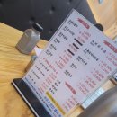 산성식당3호점 이미지