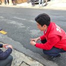 하단2동 행정복지센터 | [한국불교자원봉사회, 하단2동 자율상권 주민 간담회 등]