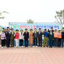 대왕골프