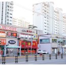 중앙합기도체육관 이미지