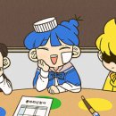 레인보우팔레트
