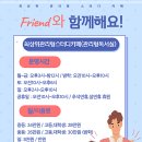 최상위스터디카페 네이버블로그