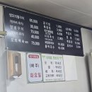 오리랜드 | 용인 에버랜드 근처 맛집 까치골오리돌구이 내돈내산 솔직후기