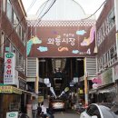 와룡갈비 | 대구 한우선물세트 추석 부모님 선물 추천 성서와룡시장 대한민국정육점