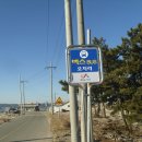 삼호3리 이미지