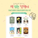 고덕평생학습관 이미지