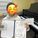 라파엘음악학원