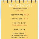 브론즈바비네일&스파 | 브론즈바비네일/구미네일이벤트/구미네일/구미시내네일/구미원평동네일/구미송정네일/구미형곡네일...