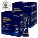 주식회사 아임건강 이미지